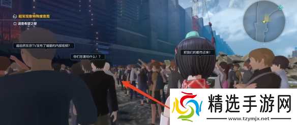 原创《数码宝贝物语时空异客》图文攻略 全剧情流程攻略【精选手游攻略组】