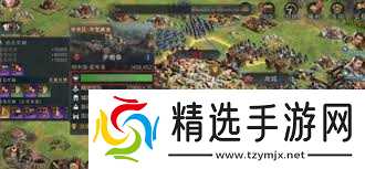 帝国权杖与文明如何攻城