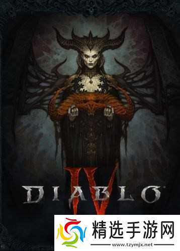 暗黑4炼狱混沌赛季重大更新：职业平衡优化与新资料片前瞻