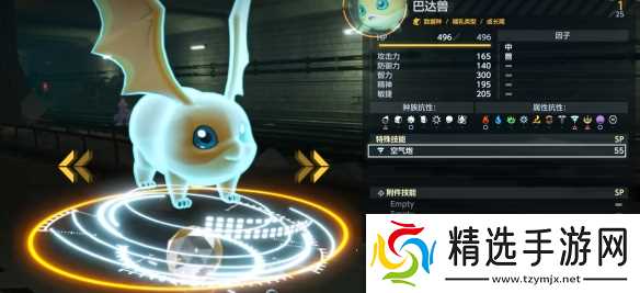 原创《数码宝贝物语时空异客》图文攻略 全剧情流程攻略【精选手游攻略组】