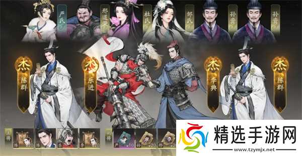 三国望神州新手抽卡选择推荐