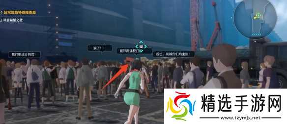 原创《数码宝贝物语时空异客》图文攻略 全剧情流程攻略【精选手游攻略组】