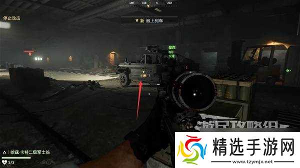 战地6战役模式图文攻略 战役全任务流程攻略