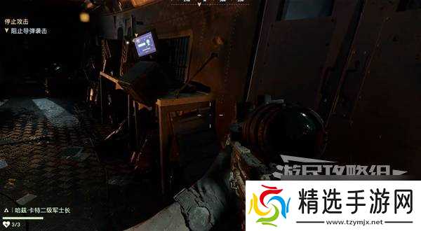 战地6战役模式图文攻略 战役全任务流程攻略