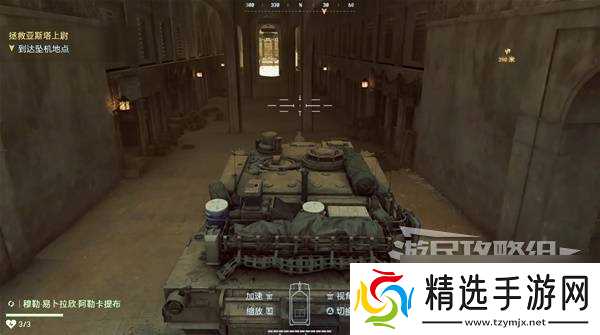 战地6战役模式图文攻略 战役全任务流程攻略