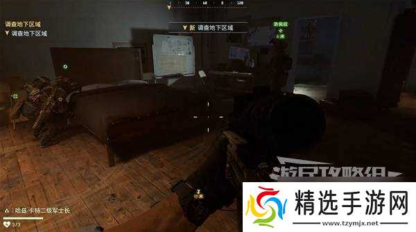 战地6战役模式图文攻略 战役全任务流程攻略