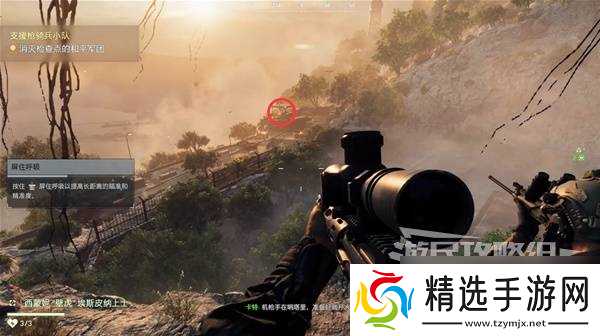 战地6战役模式图文攻略 战役全任务流程攻略