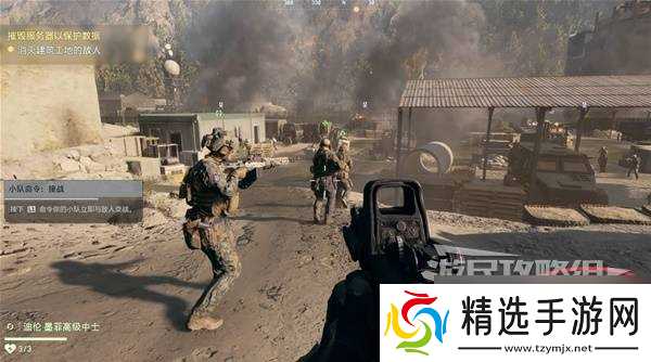 战地6战役模式图文攻略 战役全任务流程攻略