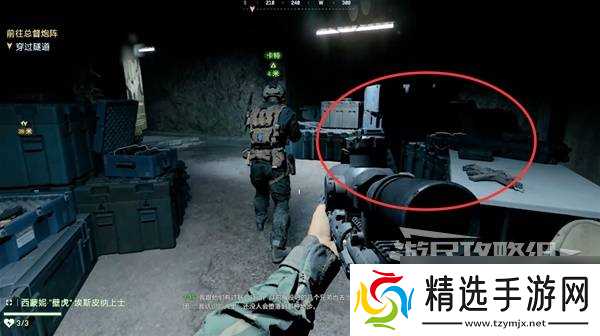 战地6战役模式图文攻略 战役全任务流程攻略