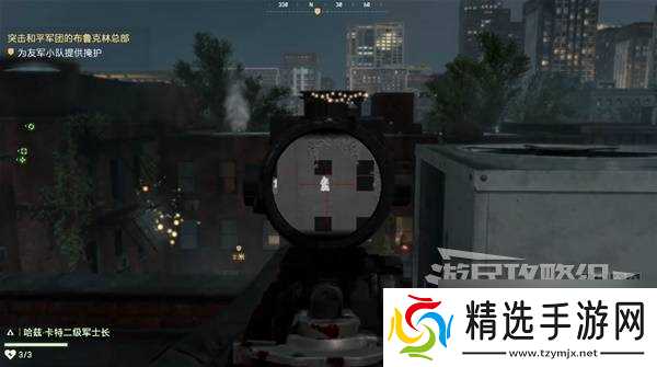 战地6战役模式图文攻略 战役全任务流程攻略