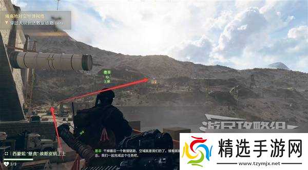 战地6战役模式图文攻略 战役全任务流程攻略