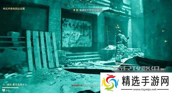 战地6战役模式图文攻略 战役全任务流程攻略