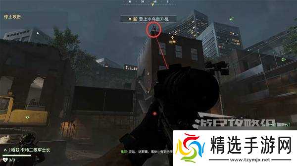 战地6战役模式图文攻略 战役全任务流程攻略