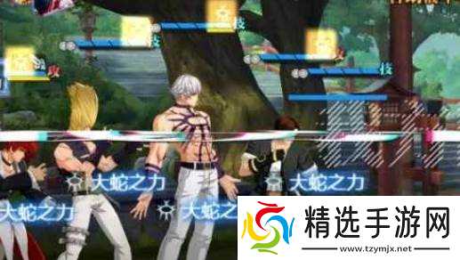 全明星激斗演武训练场