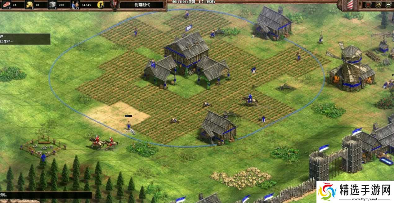 帝国时代2种田技巧怎么用的