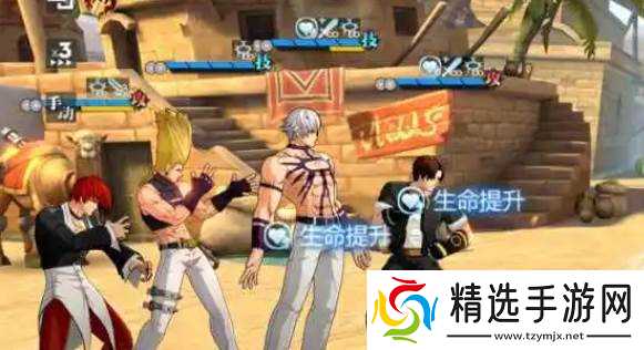 全明星激斗神武试炼玩法