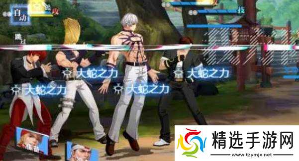 全明星激斗黑石博物馆打法