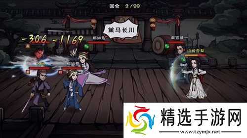 烟雨江湖百艺苑位置及特色探秘