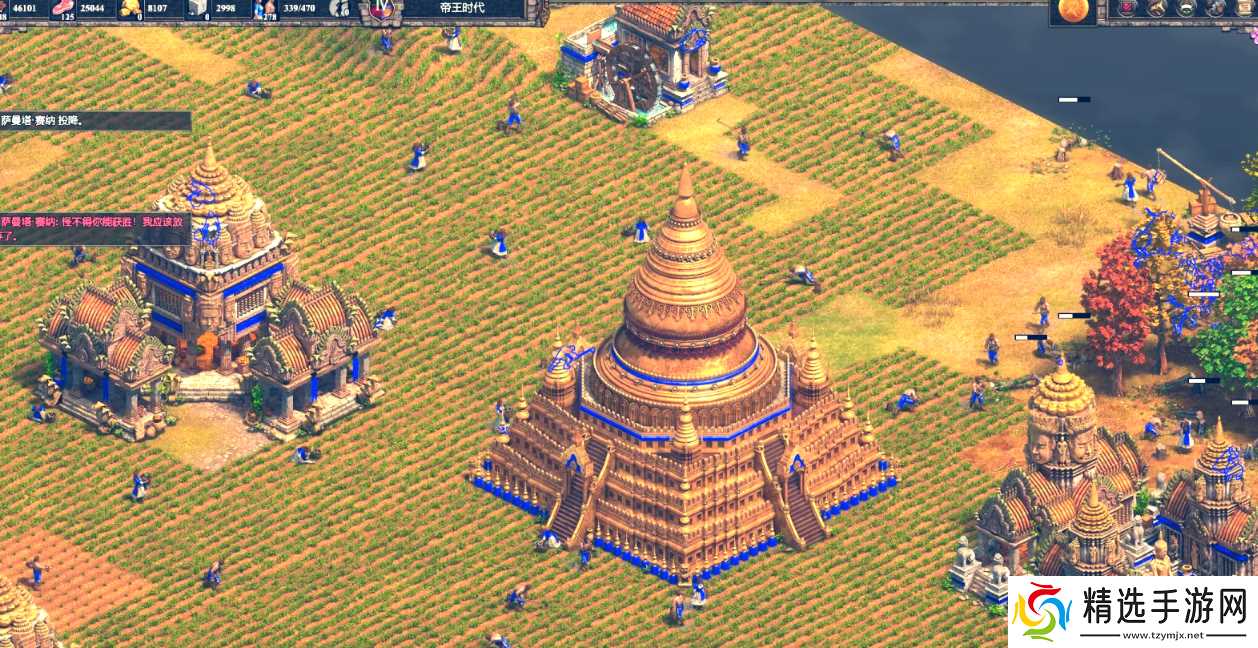 帝国时代2种田技巧怎么用的