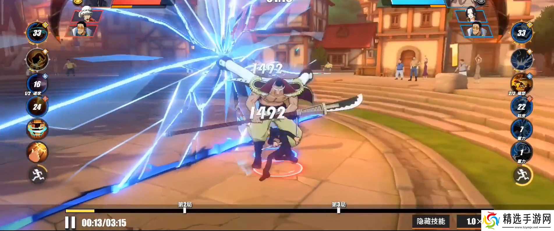 航海王热血航线卡古怎么玩