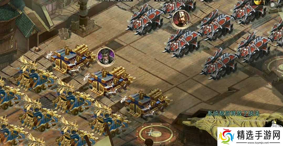 攻城掠地副本242怎么过