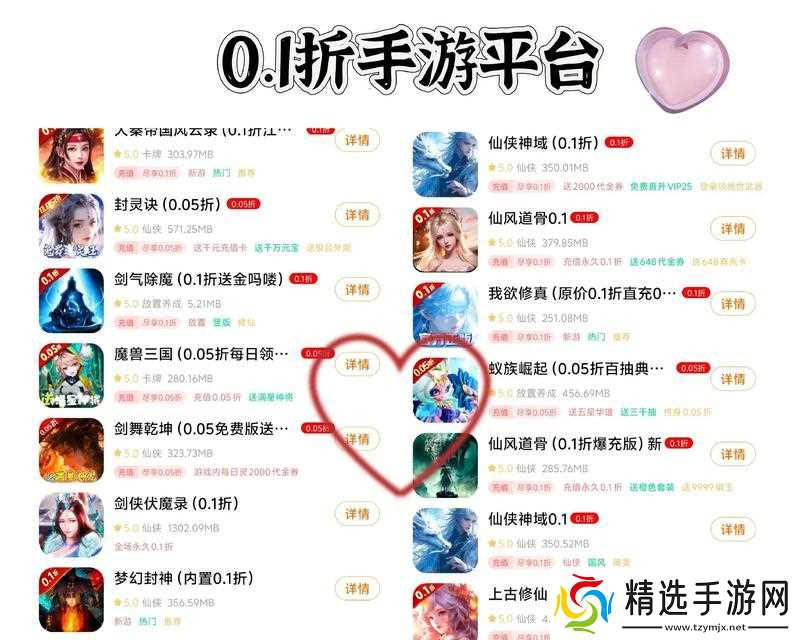 穿越火线金箍获取方法是什么?如何解锁?