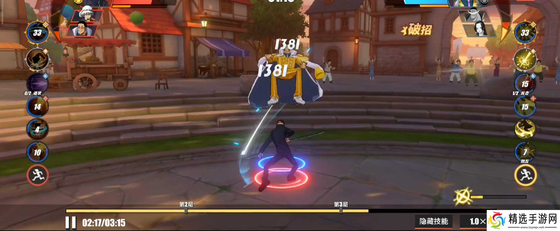 航海王热血航线卡古怎么玩