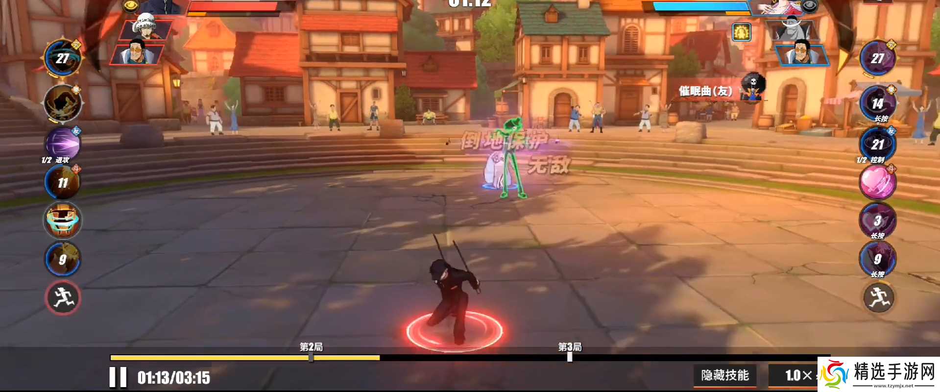 航海王热血航线卡古怎么玩