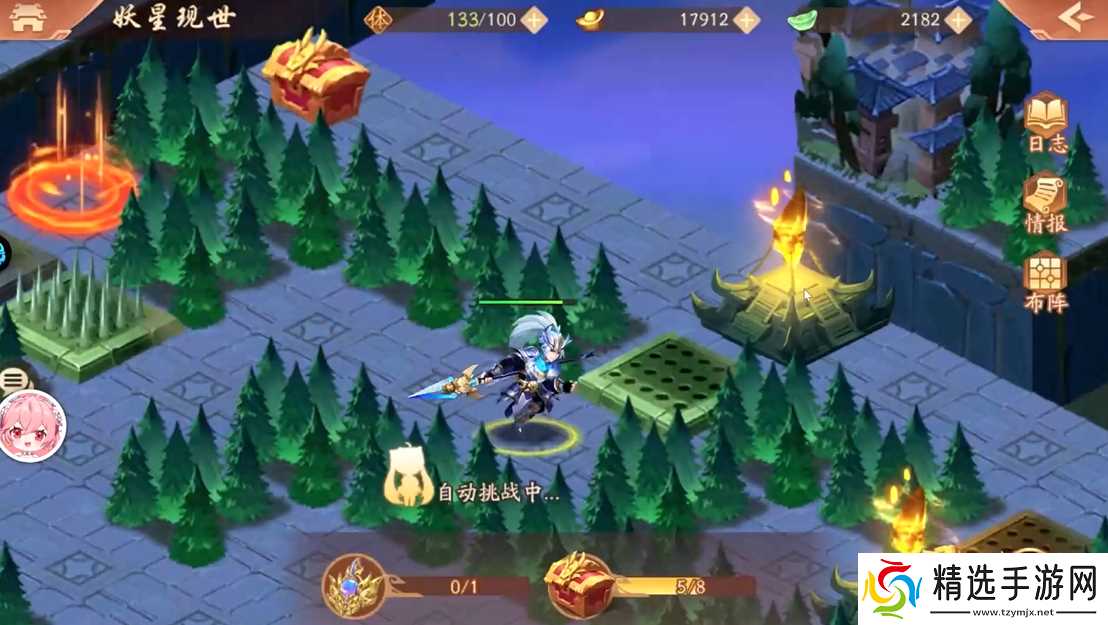 少年三国志2妖星现世如何通关