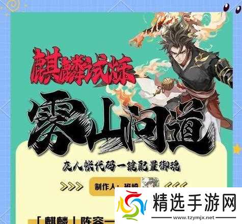 辛钊在英雄联盟中的使用技巧是什么？