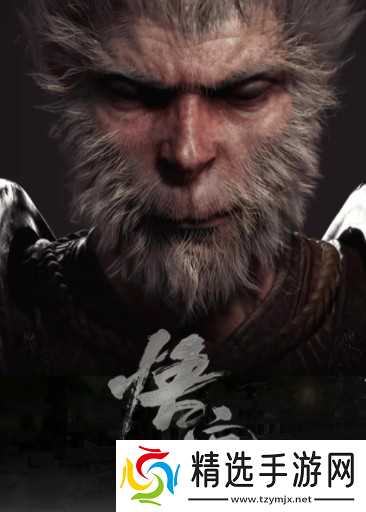 黑神话：悟空上线新版本，性能优化引热议