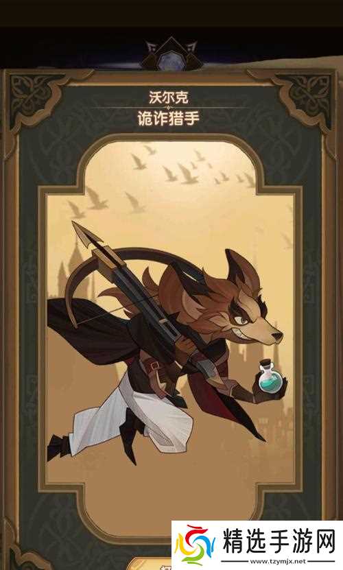 辛钊在英雄联盟中的使用技巧是什么？