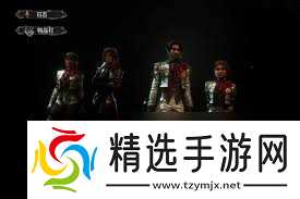 光与影33号远征队如何配队