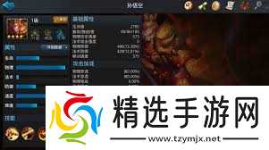 乱斗西游孙悟空如何搭配阵容