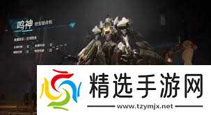 解限机鸣神实战技巧有哪些