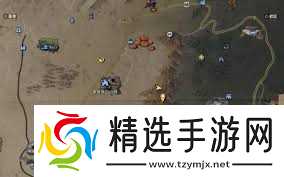 辐射76全藏宝图宝藏在哪