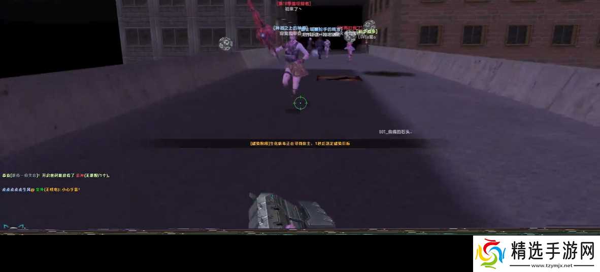 反恐精英ol随机武器模式怎么玩