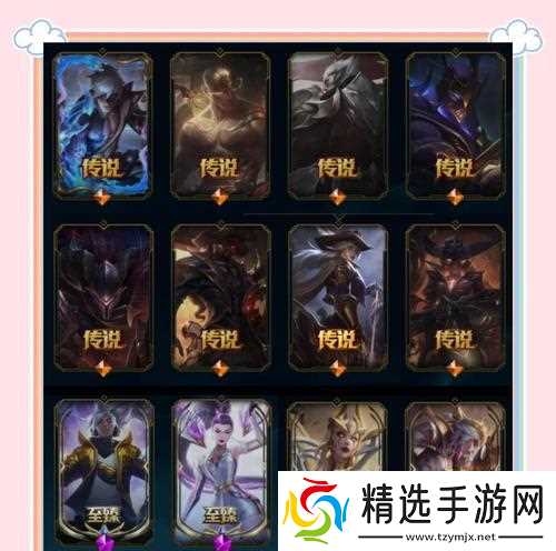 英雄联盟皮肤安装方法有哪些?