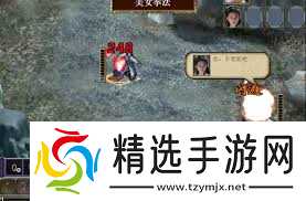 达里尔滚筒战神怎么全解析