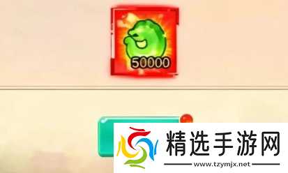 云端之约兑换码礼包福利合集2025最新