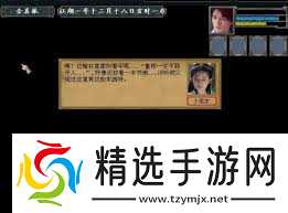 达里尔滚筒战神怎么全解析