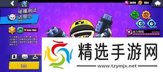 达里尔滚筒战神怎么全解析