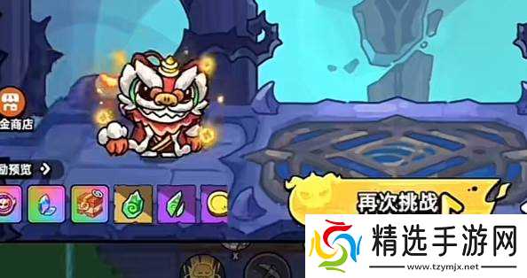 英勇之地暗金幽殿5怎么过