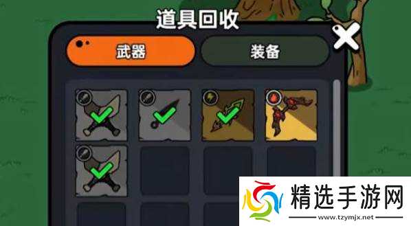 英勇之地新手开局玩法