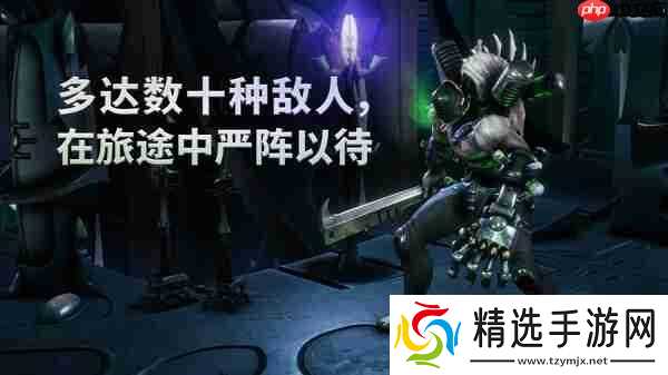 《战锤40K：行商浪人》将登陆Switch2平台！宣传PV发布