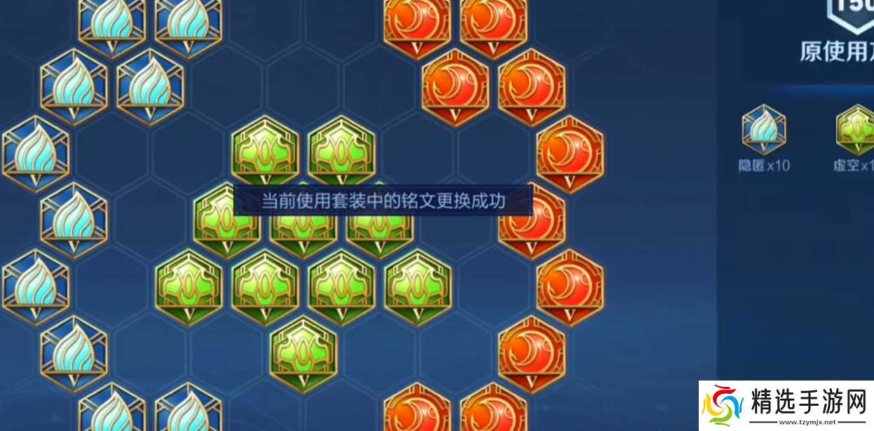 王者荣耀的吕布如何出装?王者荣耀吕布出装顺序最强推荐