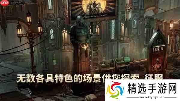 《战锤40K：行商浪人》将登陆Switch2平台！宣传PV发布