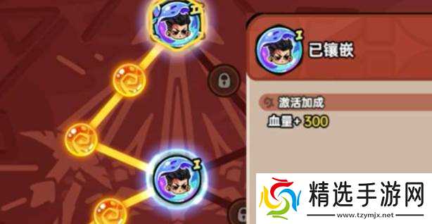 英勇之地剑客玩法