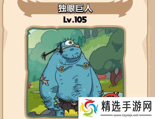 英勇之地指虎怎么样