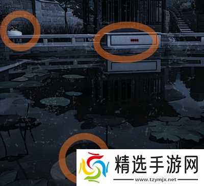 偿命锁第三天保姆级详细攻略